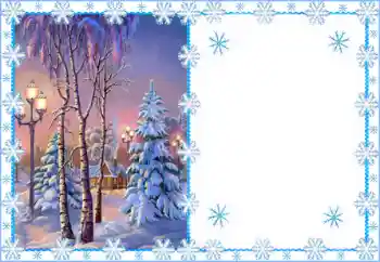 Foto effect van de categorie Winter № 85423