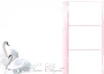 Foto effect van de categorie Huwelijksfotolijsten № 160. Opschrift op de lijst: Onze bruiloft Foto effect van de categorie Huwelijksfotolijsten № 160. Opschrift op de lijst: Onze bruiloft