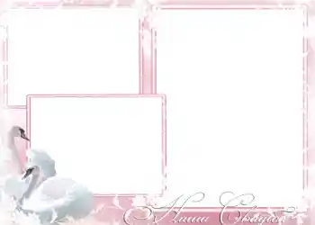 Foto effect van de categorie Huwelijksfotolijsten № 161. Opschrift op de lijst: Onze bruiloft Foto effect van de categorie Huwelijksfotolijsten № 161. Opschrift op de lijst: Onze bruiloft