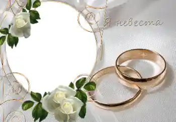 Foto effect van de categorie Huwelijksfotolijsten № 85250. Opschrift op de lijst: Bruid