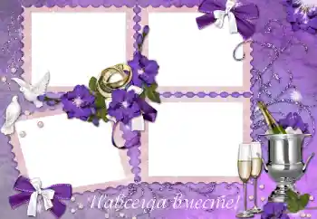Foto effect van de categorie Huwelijksfotolijsten № 89521. Opschrift op de lijst: Onze bruiloft